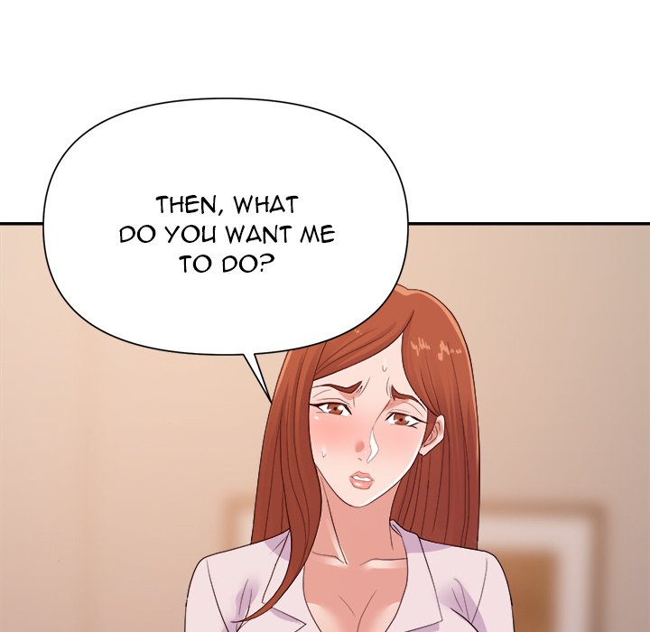 New Flavors Chapter 25 image 14