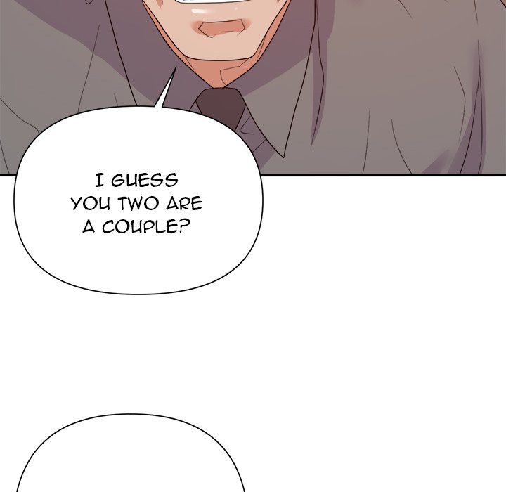 New Flavors Chapter 25 image 17