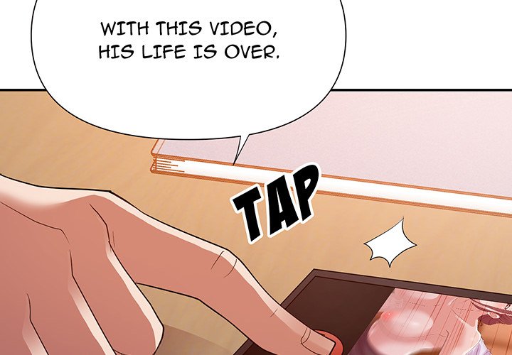 New Flavors Chapter 25 image 3