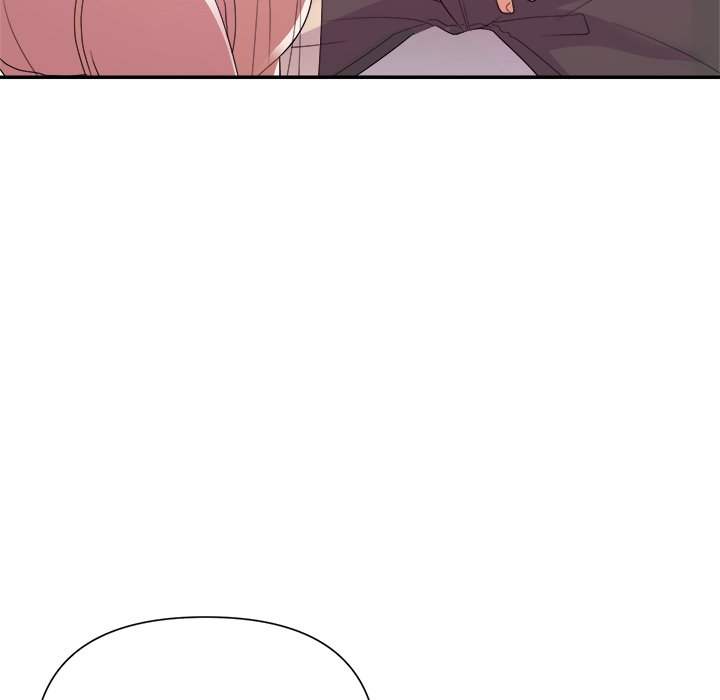 New Flavors Chapter 25 image 49