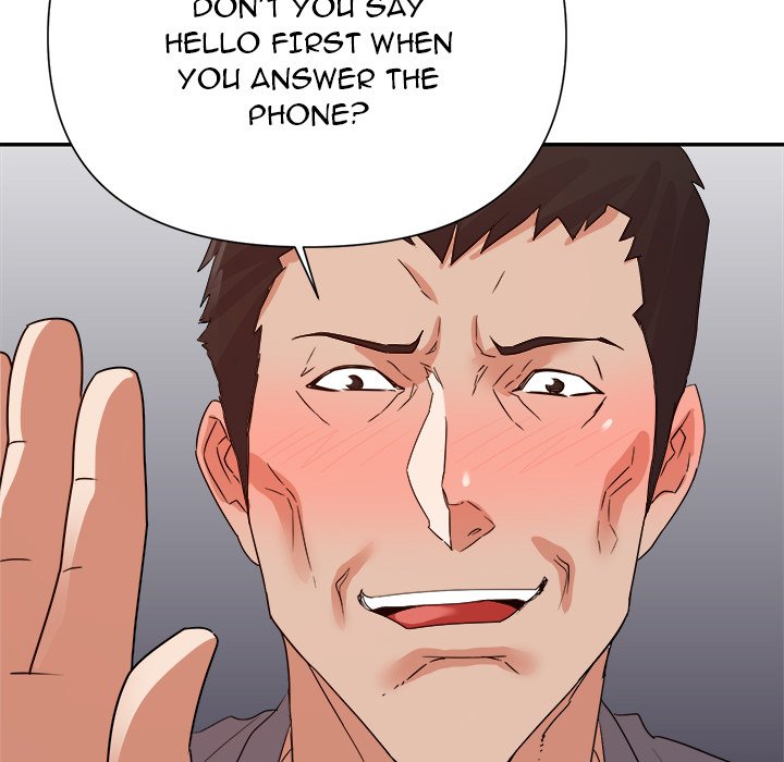 New Flavors Chapter 25 image 90