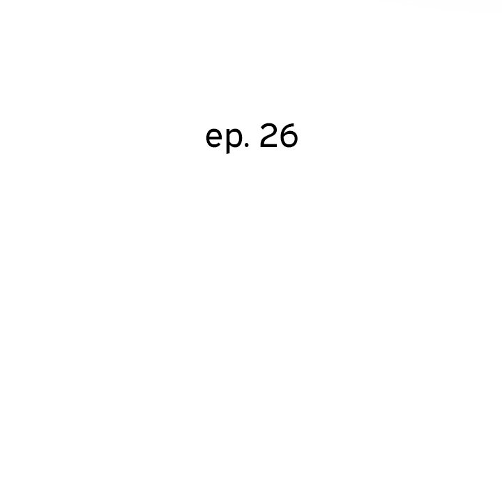 New Flavors Chapter 26 image 16