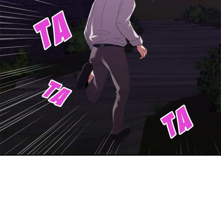 New Flavors Chapter 26 image 21