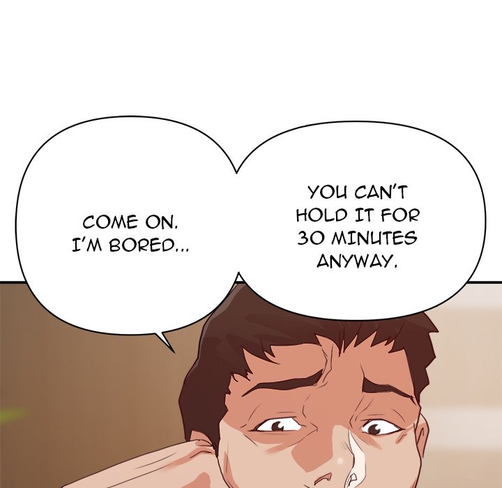 New Flavors Chapter 26 image 46
