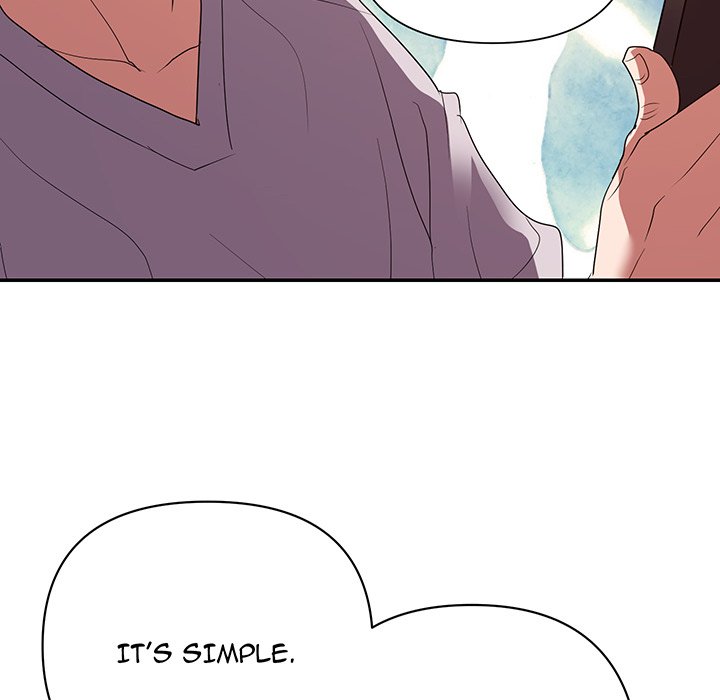 New Flavors Chapter 26 image 5