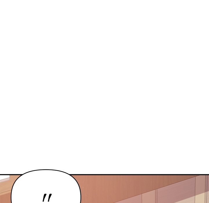 New Flavors Chapter 26 image 70