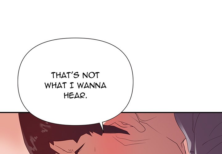 New Flavors Chapter 27 image 0