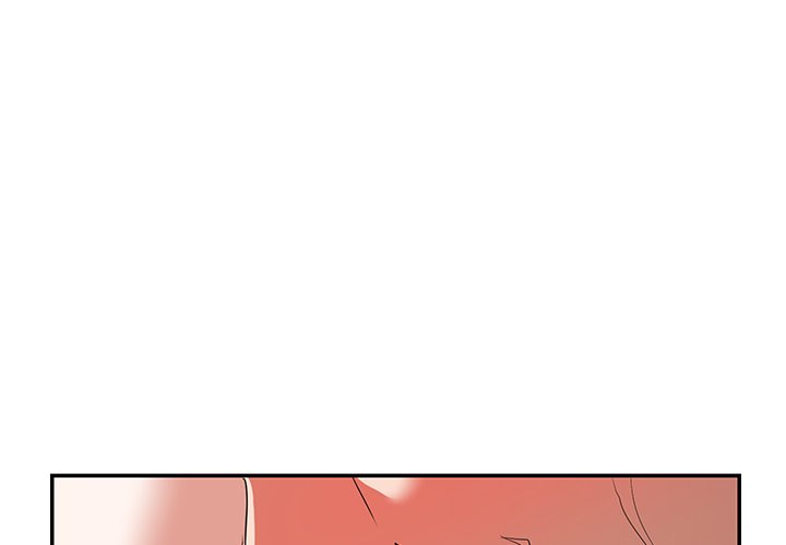 New Flavors Chapter 27 image 3