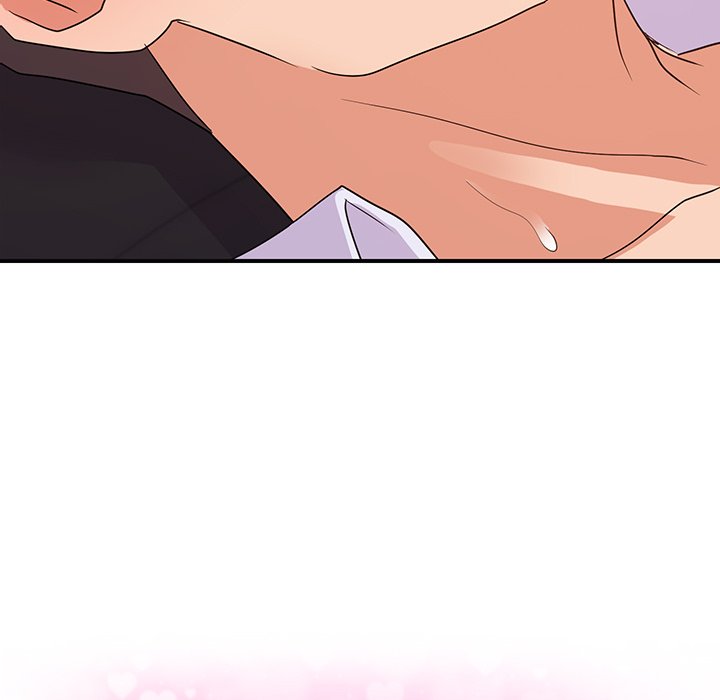 New Flavors Chapter 29 image 10