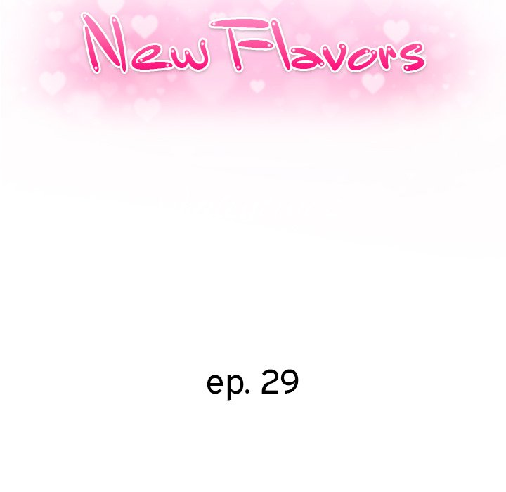 New Flavors Chapter 29 image 11