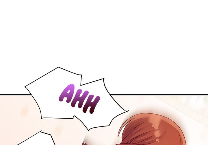 New Flavors Chapter 3 image 0