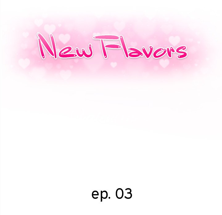 New Flavors Chapter 3 image 11
