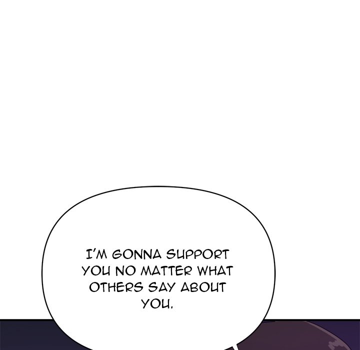 New Flavors Chapter 30 - The End image 107