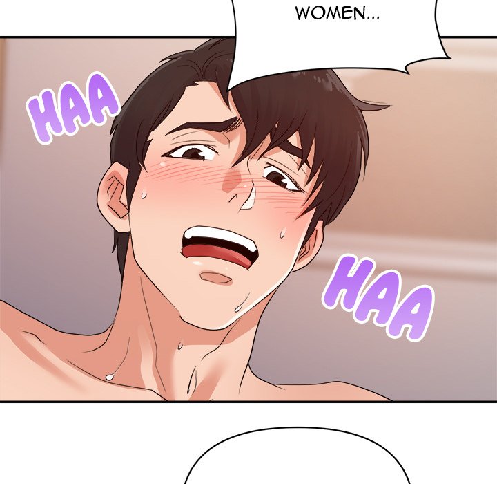 New Flavors Chapter 30 - The End image 16