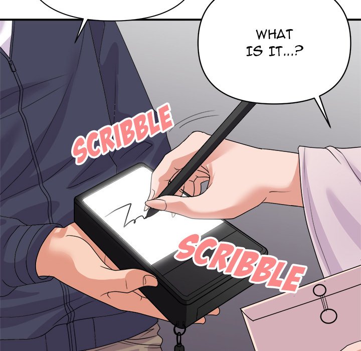 New Flavors Chapter 30 - The End image 33