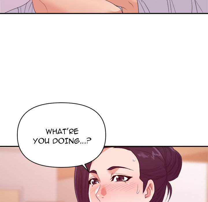 New Flavors Chapter 30 - The End image 45