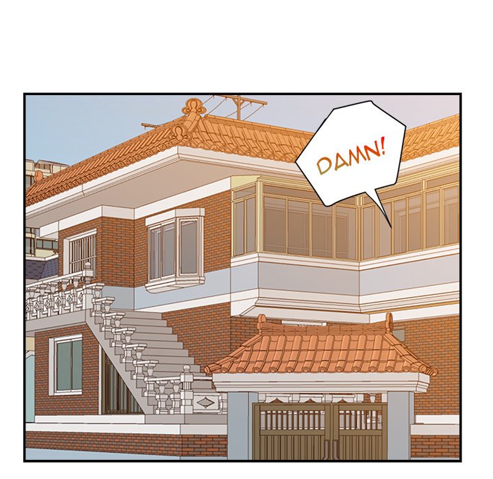 New Flavors Chapter 30 - The End image 53