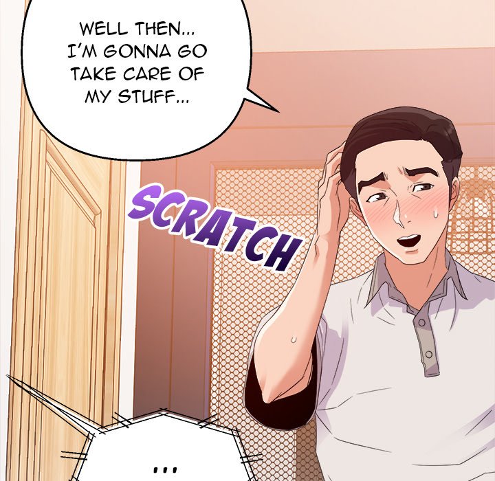 New Flavors Chapter 4 image 111