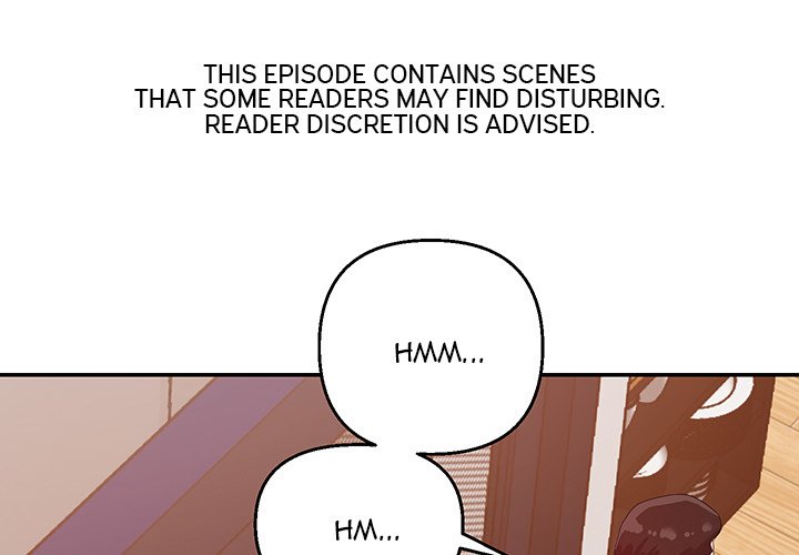 New Flavors Chapter 5 image 0