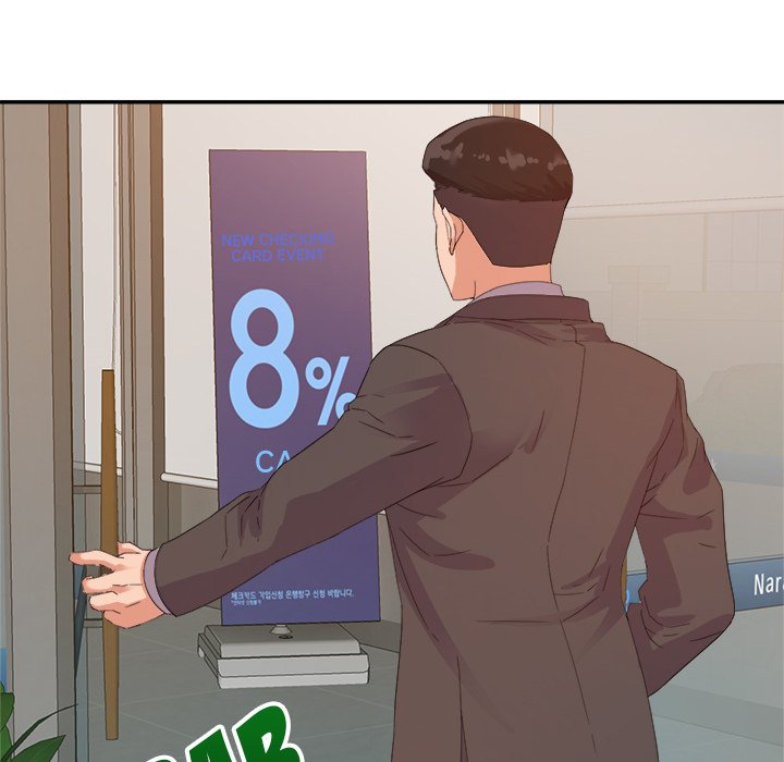 New Flavors Chapter 5 image 19