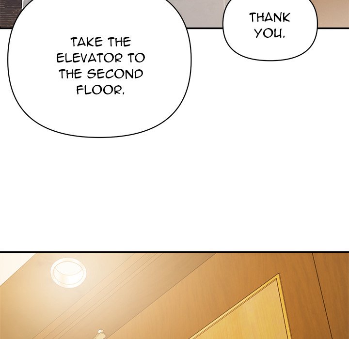 New Flavors Chapter 5 image 36