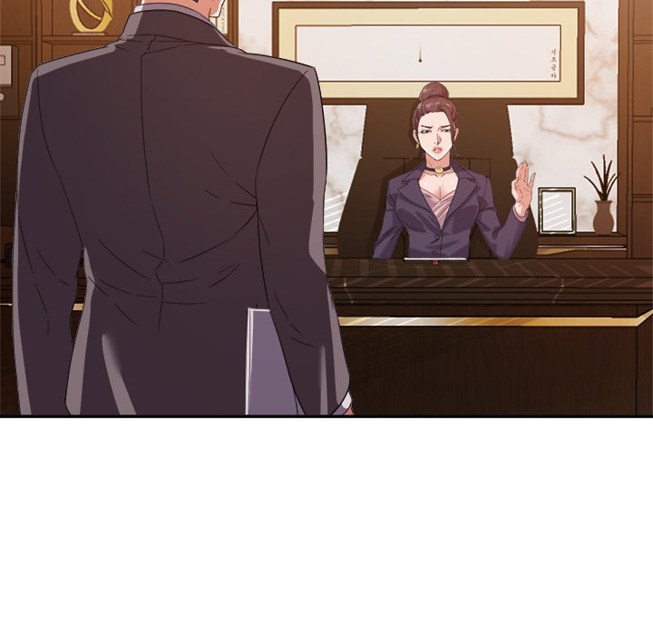 New Flavors Chapter 5 image 39
