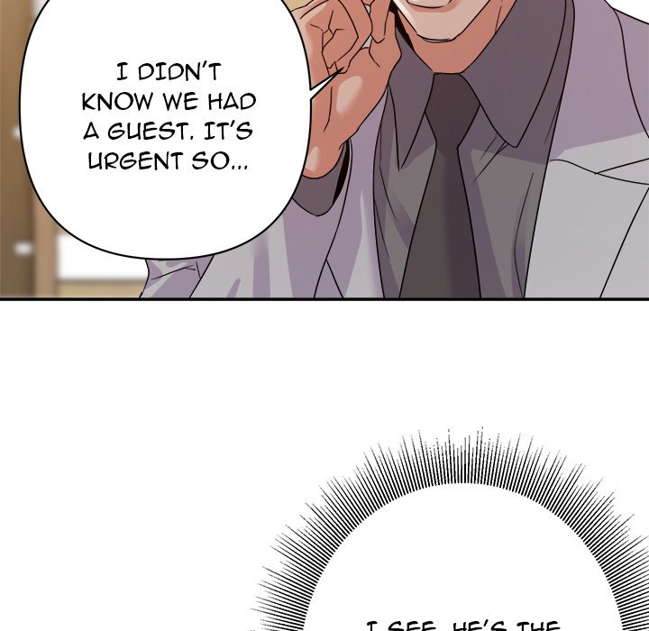 New Flavors Chapter 5 image 72