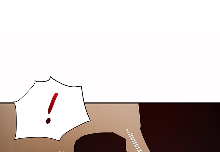 New Flavors Chapter 6 image 0