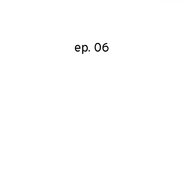 New Flavors Chapter 6 image 11