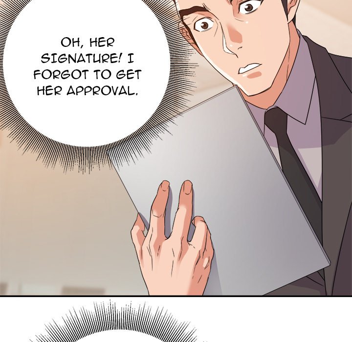 New Flavors Chapter 6 image 14