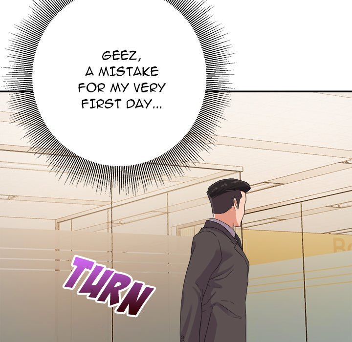 New Flavors Chapter 6 image 15