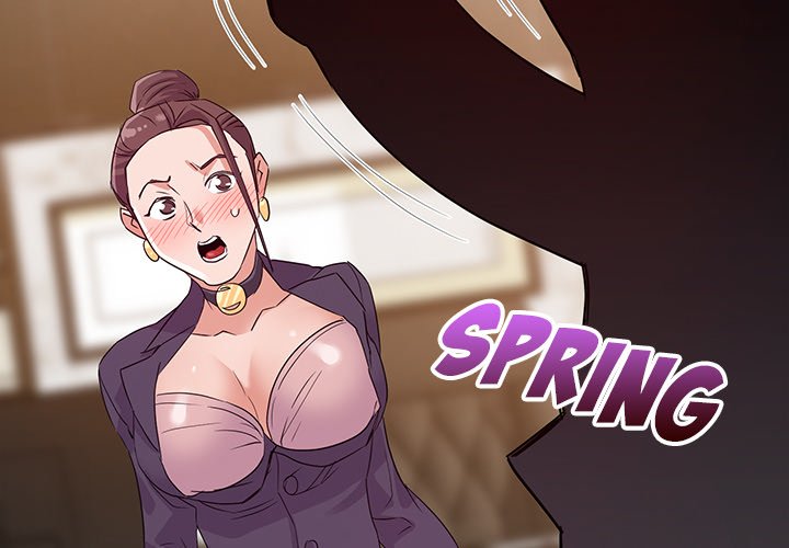 New Flavors Chapter 6 image 1