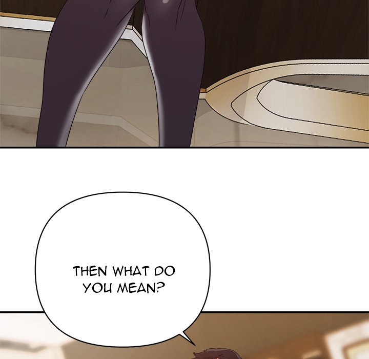New Flavors Chapter 6 image 39