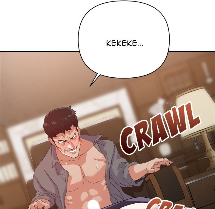 New Flavors Chapter 6 image 48