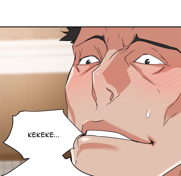 New Flavors Chapter 6 image 54