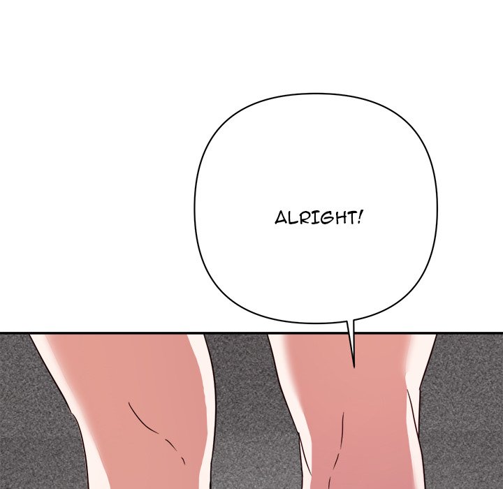 New Flavors Chapter 6 image 96