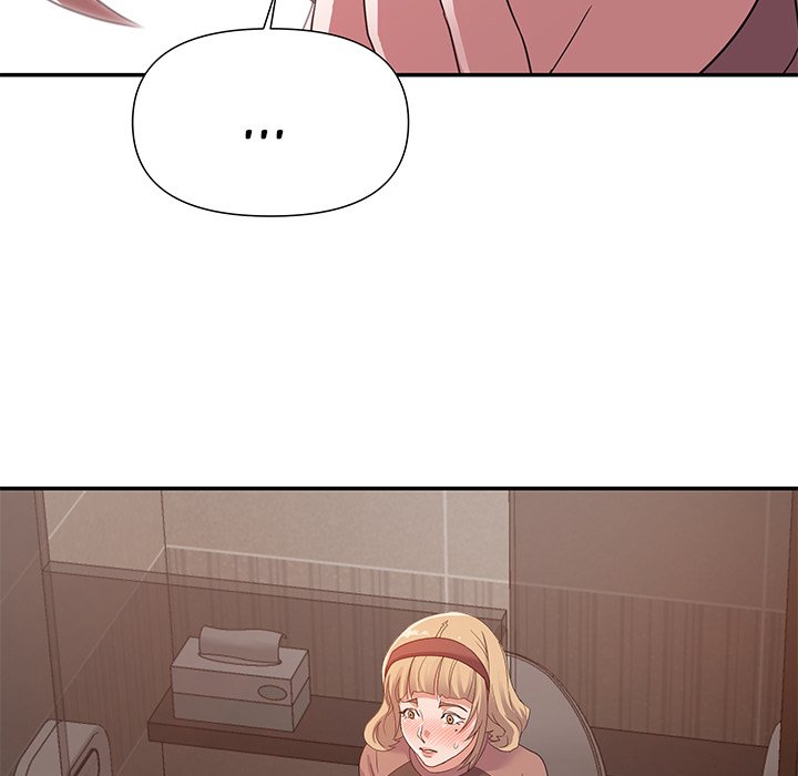 New Flavors Chapter 7 image 10