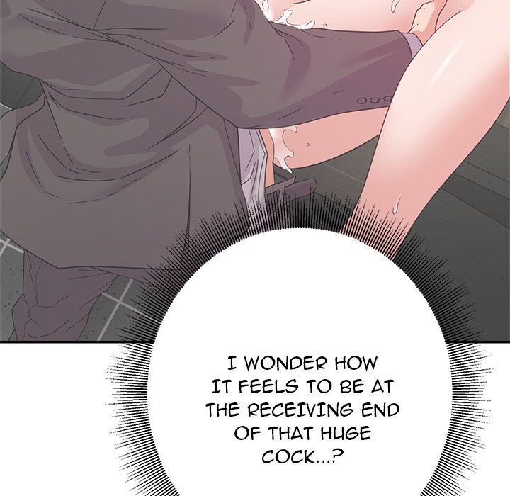 New Flavors Chapter 7 image 113