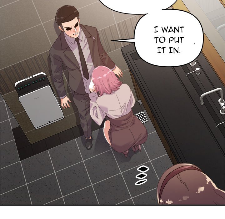 New Flavors Chapter 7 image 38