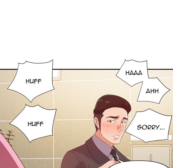 New Flavors Chapter 7 image 91