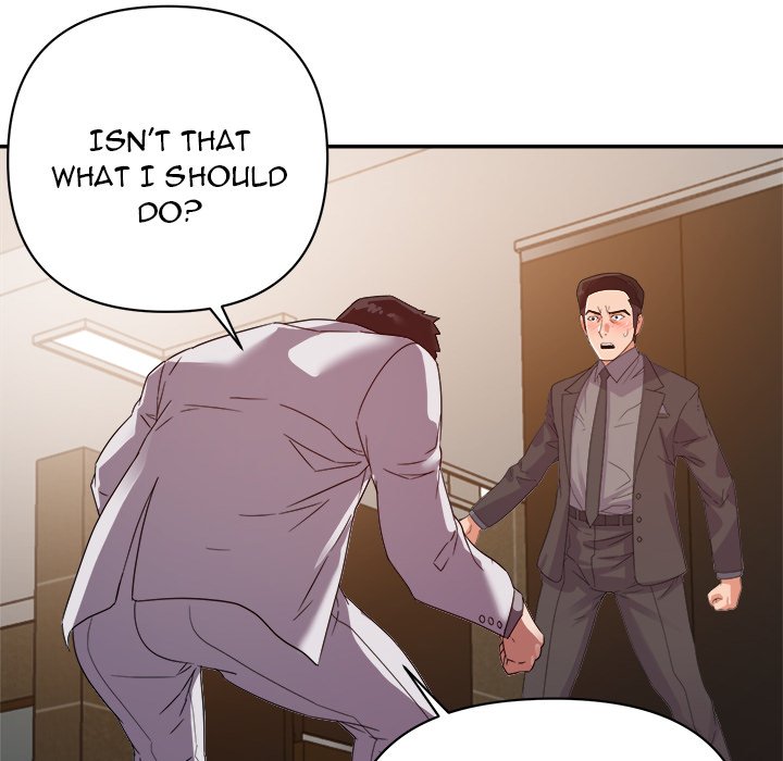 New Flavors Chapter 8 image 105