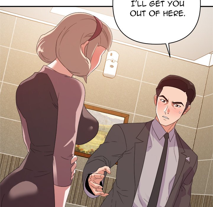 New Flavors Chapter 8 image 118