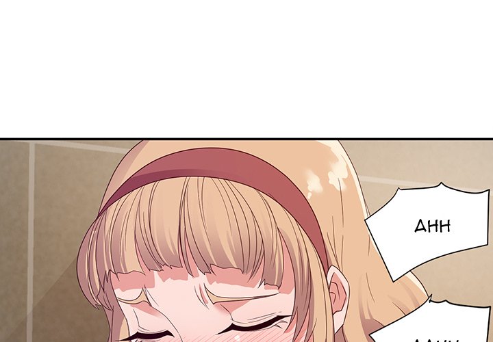 New Flavors Chapter 8 image 3