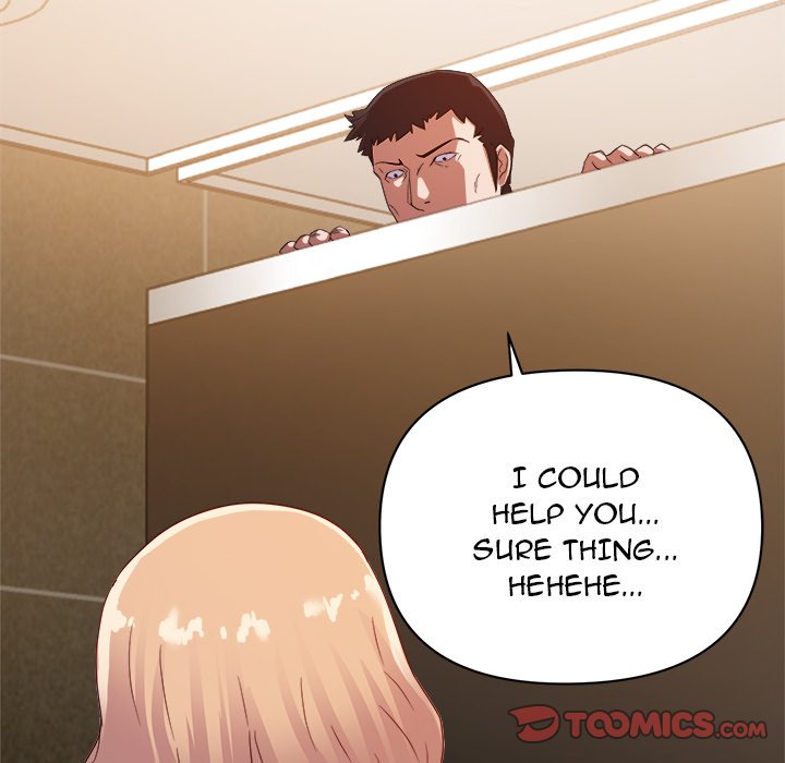 New Flavors Chapter 8 image 44