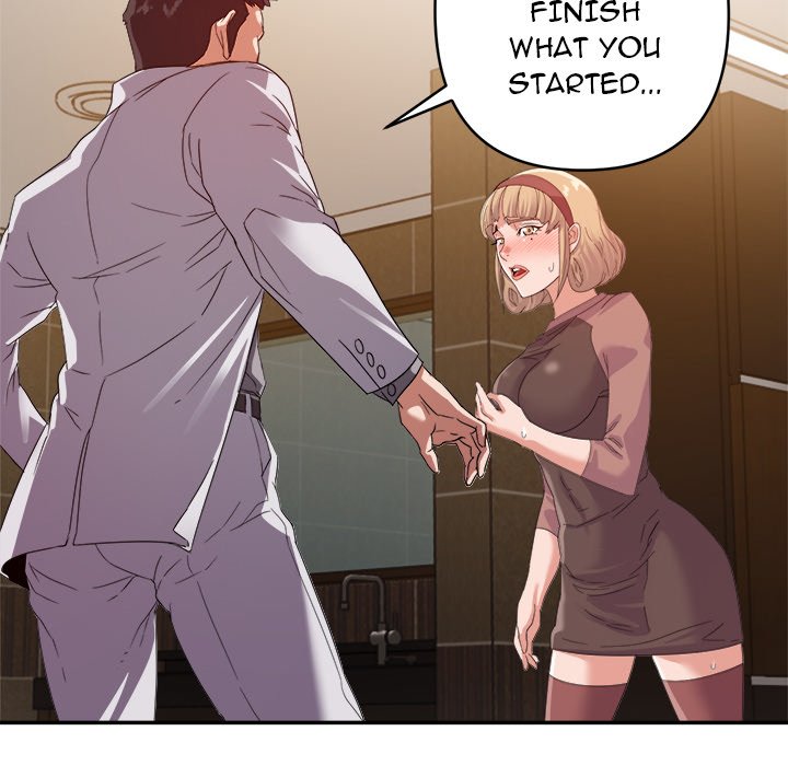 New Flavors Chapter 8 image 54