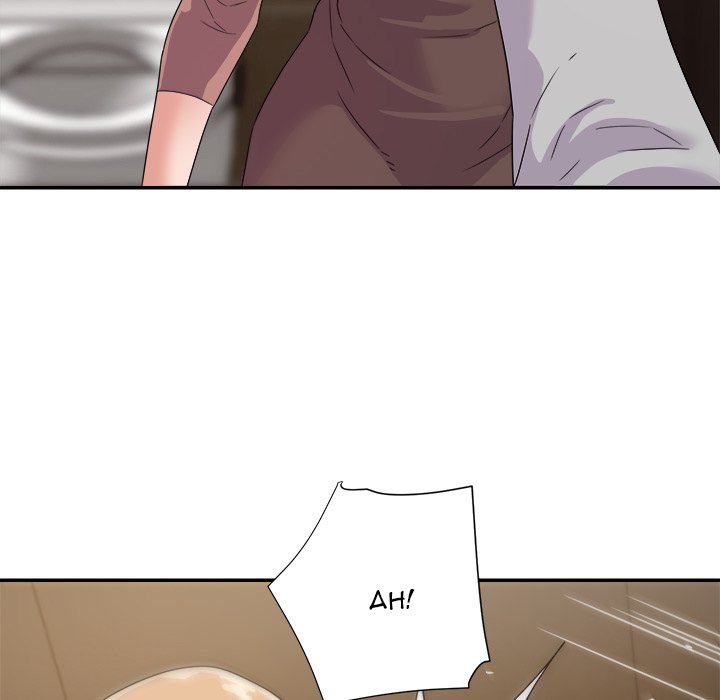 New Flavors Chapter 8 image 67