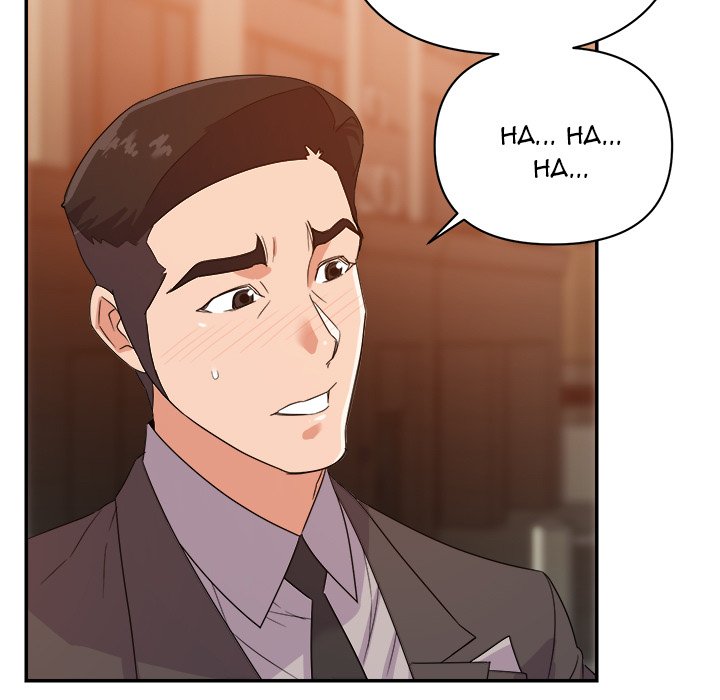 New Flavors Chapter 9 image 17