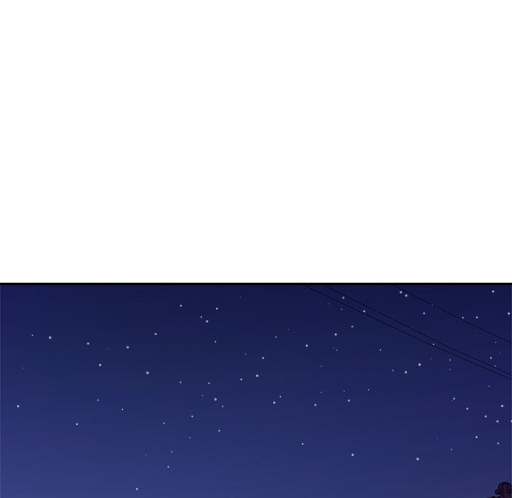 New Flavors Chapter 9 image 45