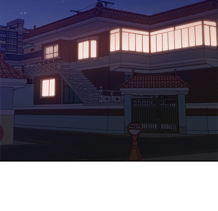 New Flavors Chapter 9 image 46