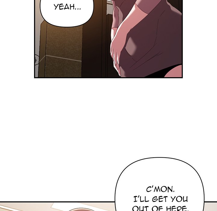 New Flavors Chapter 9 image 4